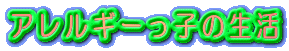 AM[q̐